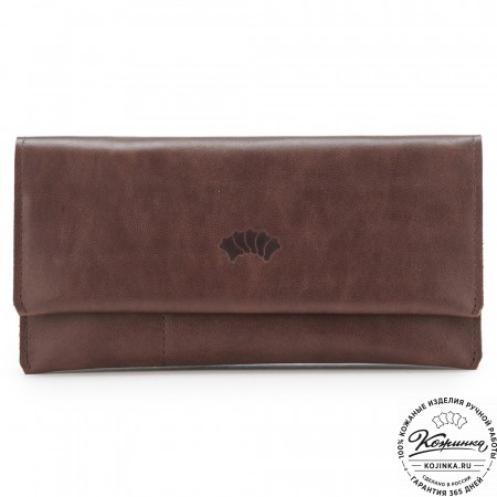 Кожаное портмоне "Манхэттен" (коричневое)